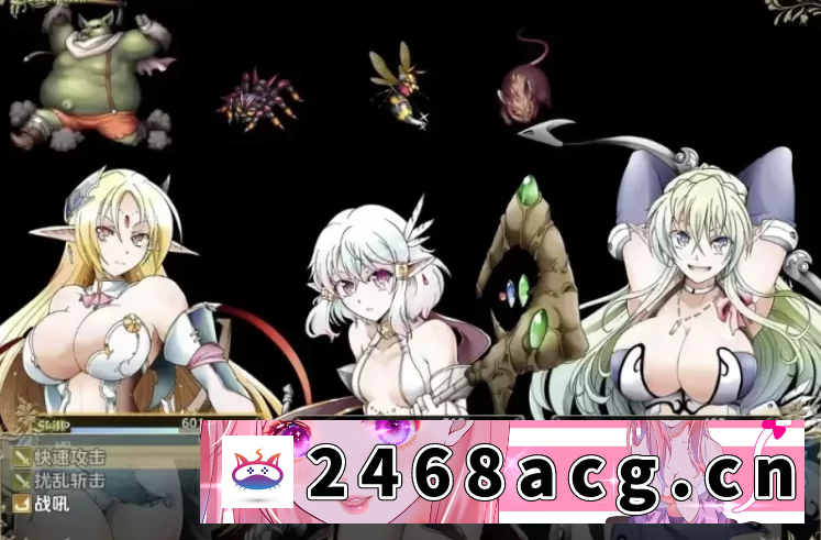 图片[7]-[端游] 【PC+安卓+日式RPG】精灵女战士：败者的悲惨命运1.0汉化版 [3+624M][百度盘]-猫咪社