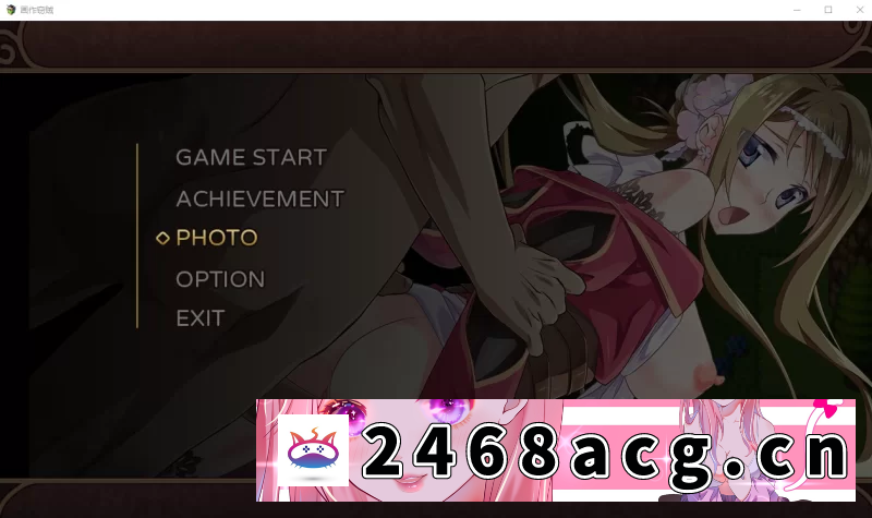 [RPG角色扮演] [自行打包] [安卓+PC/潜行ARPG人妻寝取NTR动态步兵]画作窃贼 Painting Thief~… [1+3G][百度盘]-猫咪社