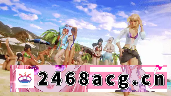 图片[2]-[SLG] [自行打包] 神级SLG/双端更新【超大后宫】二次元老婆学院Ver0.13.5 [2+8.25GB][百度盘]-猫咪社