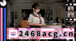 [SLG] [自行打包] 【PC/3DSLG/汉化/社保/全动态/调教】耻辱锁链 恥辱連鎖 存档 [1+1.4G][百度盘]-猫咪社