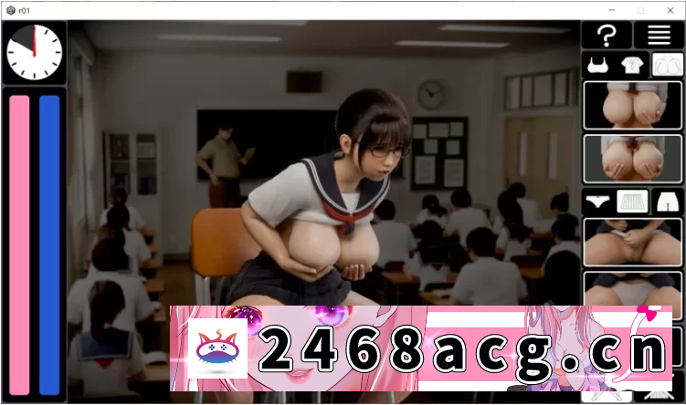 [SLG] [自行打包] 【PC/3DSLG/汉化/社保/全动态/调教】耻辱锁链 恥辱連鎖 存档 [1+1.4G][百度盘]