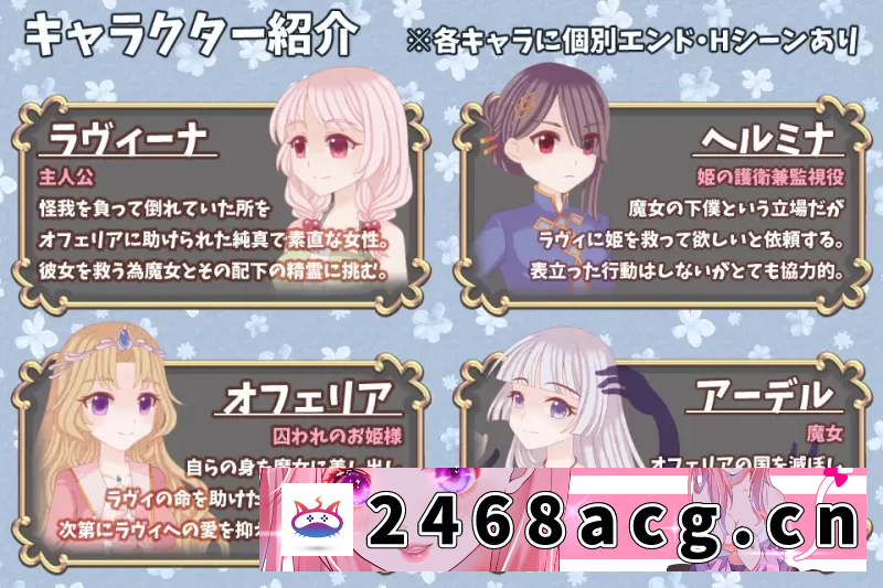 图片[3]-[RPG角色扮演] [自行打包] [PC/女同/魔物娘/触手/汉化/百合]白兔与古城魔女 [1+715M][百度盘]-猫咪社