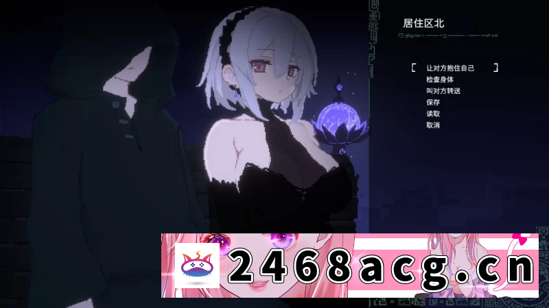 图片[6]-[ACT动作] [pc爆款像素ACT]中文/动态/DECOY 群青的魔女官方中文版+存档[1+840MB] [1+840mb][百度盘] -猫咪社