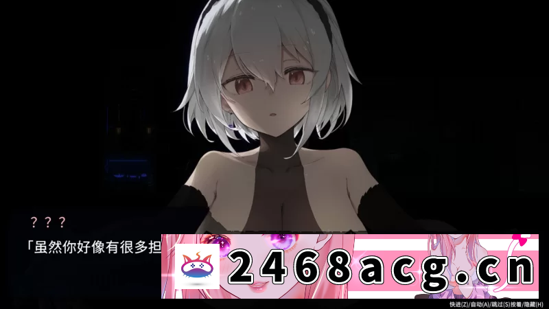 图片[10]-[ACT动作] [pc爆款像素ACT]中文/动态/DECOY 群青的魔女官方中文版+存档[1+840MB] [1+840mb][百度盘] -猫咪社