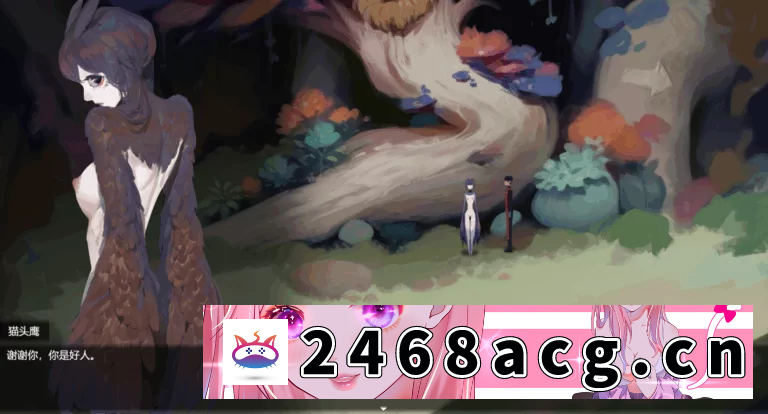 图片[4]-[RPG角色扮演] [自行打包] 爆款RPG/PC更新正式版【异星魔物娘】远星Ver1.01【官方中文】 [1+分卷压缩后961MB][百度盘]-猫咪社