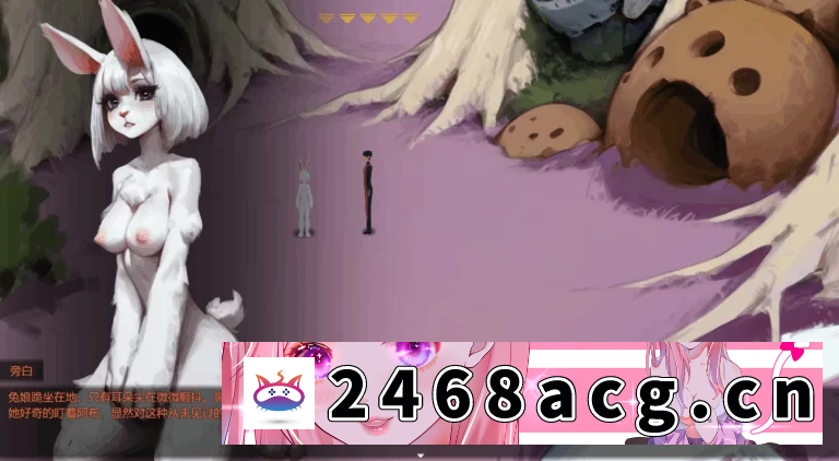 图片[6]-[RPG角色扮演] [自行打包] 爆款RPG/PC更新正式版【异星魔物娘】远星Ver1.01【官方中文】 [1+分卷压缩后961MB][百度盘]-猫咪社