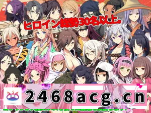 [SLG] [自行打包] PC 神作 汉化[全DLC][量大管饱/异种奸/动态/CV]哥布林的巢穴4 [1+16.7G][百度盘]-猫咪社