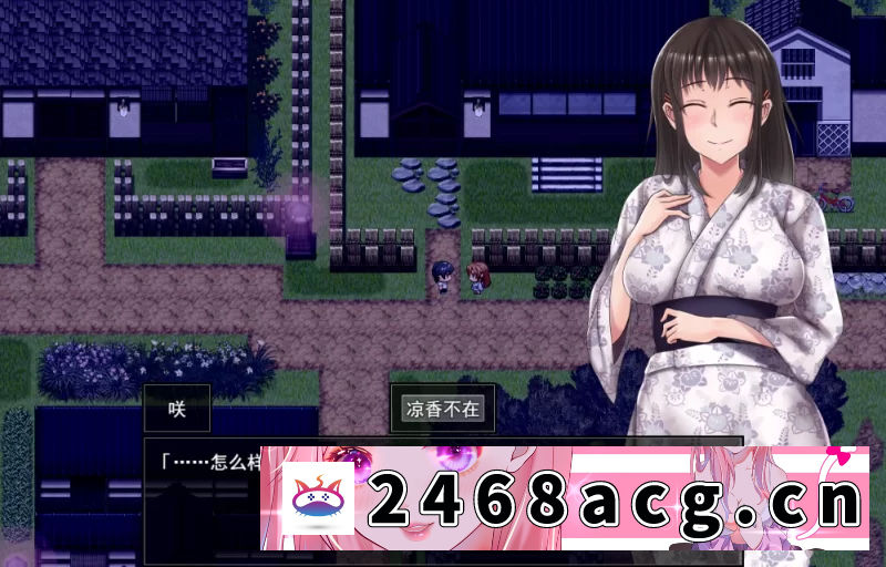 图片[2]-[SLG] 【PC+安卓+日系SLG】夏色泡影After1.08汉化版/一键安装 [4+5.7G][百度盘]-猫咪社