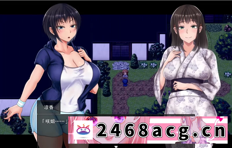 图片[3]-[SLG] 【PC+安卓+日系SLG】夏色泡影After1.08汉化版/一键安装 [4+5.7G][百度盘]-猫咪社