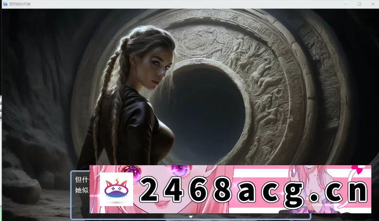 图片[9]-[SLG]【PC+欧美RPG/全动态】塞莉娜的呼唤2.1汉化步兵版/一键安装 [4+2.69G][百度盘]-猫咪社