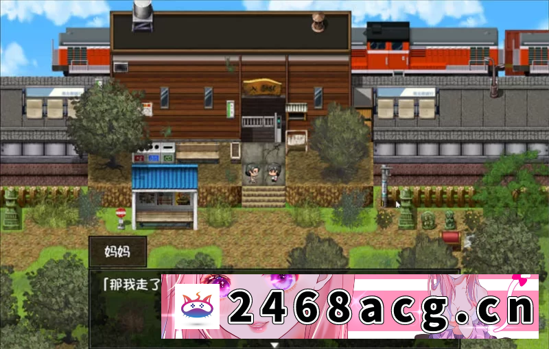 图片[4]-[SLG] 【PC+安卓+日系SLG】夏色泡影After1.08汉化版/一键安装 [4+5.7G][百度盘]-猫咪社