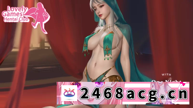 图片[5]-[SLG] [自行打包] [PC/互动/小游戏/CV/官中无修/动态] 一夜风流 Ver1.00 [1+569M][百度盘] -猫咪社