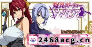 [RPG角色扮演] [自行打包] 仁妻NTR派对 Ver1.12 精翻汉化版 PC+安卓+全CG存档+动态PRG游 [1+2.2G][百度盘] -猫咪社