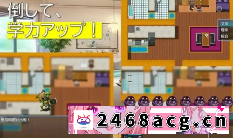 图片[2]-[RPG角色扮演] [自行打包] 【PC/AI汉化/互动/RPG游戏/1.10G】女教师诗织的秘密课程（ [1+1.10G][百度盘]-猫咪社