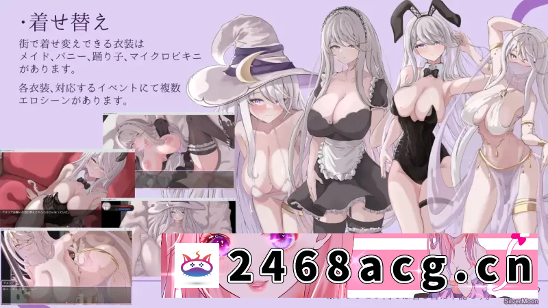 图片[3]-[手游] [自行打包] 【安卓mt/PC】更新[日式/爆款RPG/巨乳] 艾梅莉亚与色色触手迷宫V1.42 官中步兵+存档 [1+1.38G][百度盘] -猫咪社