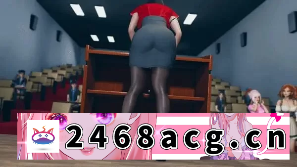 图片[4]-[端游] [自行打包] [亚洲风SLG/动态/更新] 那位新老师 v0.8.0 PC+安卓 官方中文 [1+6.7G][百度盘] -猫咪社