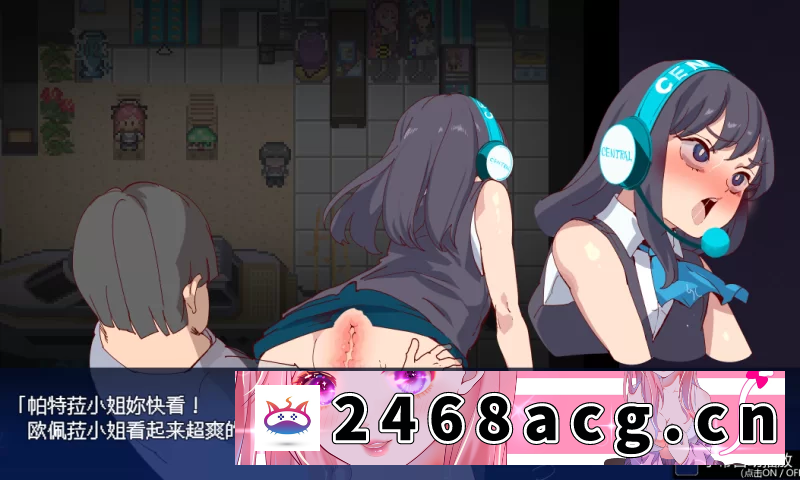 图片[2]-[RPG角色扮演] [自行打包] PC+安卓joi【爆款RPG动态步兵H版宝可梦】一次性交易大师V4.01~ [1+4.6G][百度盘]-猫咪社