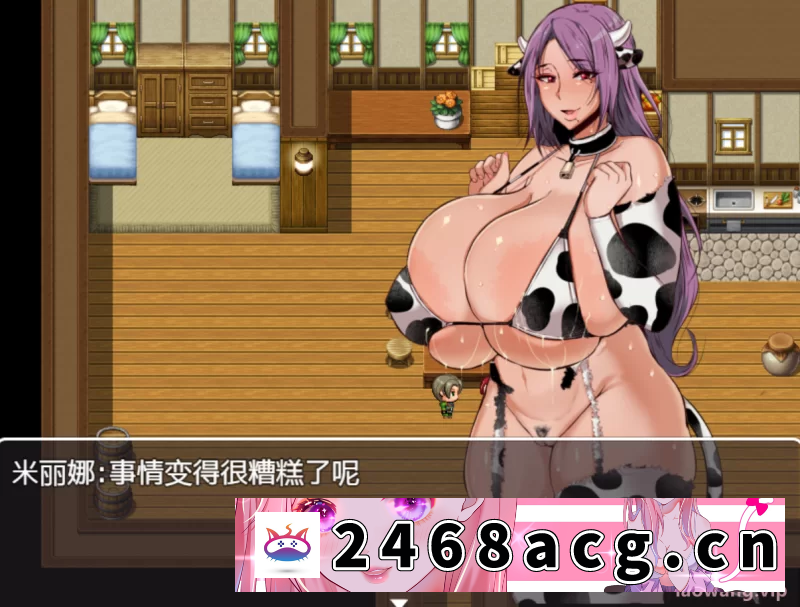 [RPG角色扮演] 【日系RPG/官中/2D】米丽娜牧场 官方中文版+全CG存档【PC+安… [2+1G][百度盘]