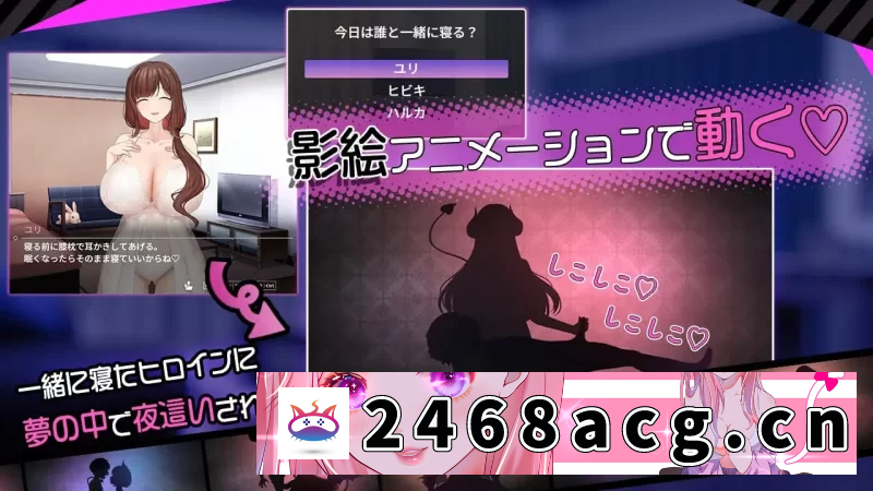 图片[5]-[SLG] [自行打包] PC–魅魔家族～被捡到的我与榨精契约 サキュバスファミリ… [1+1.3G][百度盘]-猫咪社