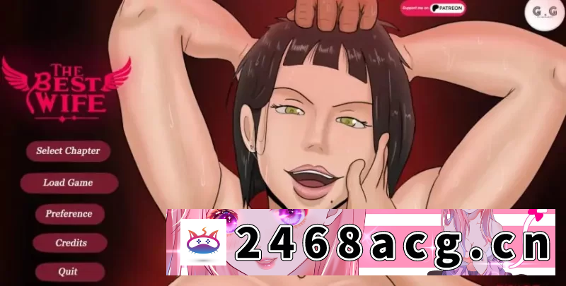 [SLG] [自行打包] 【PC/安卓/AI汉化版/2D/欧美/SLG游戏/0.86G】最好的妻子 [1P+0.86G][百度盘]-猫咪社