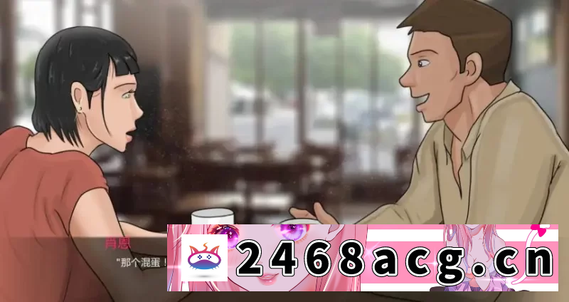 图片[3]-[SLG] [自行打包] 【PC/安卓/AI汉化版/2D/欧美/SLG游戏/0.86G】最好的妻子 [1P+0.86G][百度盘]-猫咪社