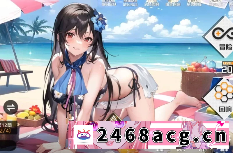 图片[3]-[手游] [自行打包] 【SLG/安卓】战火使命Ver.1.0.2简中触摸爆衣版 [1+530M][百度盘]-猫咪社