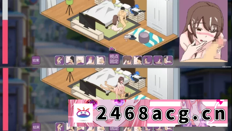 图片[8]-[SLG] [自行打包] 【PC+日式SLG/NTR/动态CG】家政狂想曲1.10外挂完美汉化版一键装 [1+2.9G][百度盘] -猫咪社