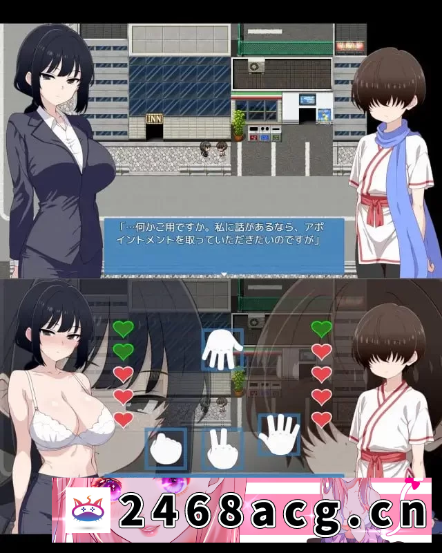 图片[4]-[RPG角色扮演] [自行打包] ［PC+安卓joi/新作RPG/AI汉化］脱掉JK服装的大姐姐×正太 ～ [1+105m][百度盘] -猫咪社