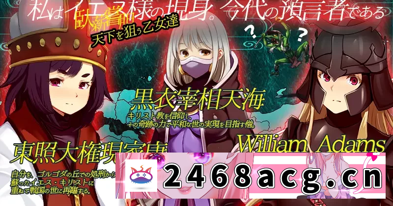 图片[7]-[SLG] [自行打包] PC 神作 汉化[全DLC][量大管饱/异种奸/动态/CV]哥布林的巢穴4 [1+16.7G][百度盘]-猫咪社