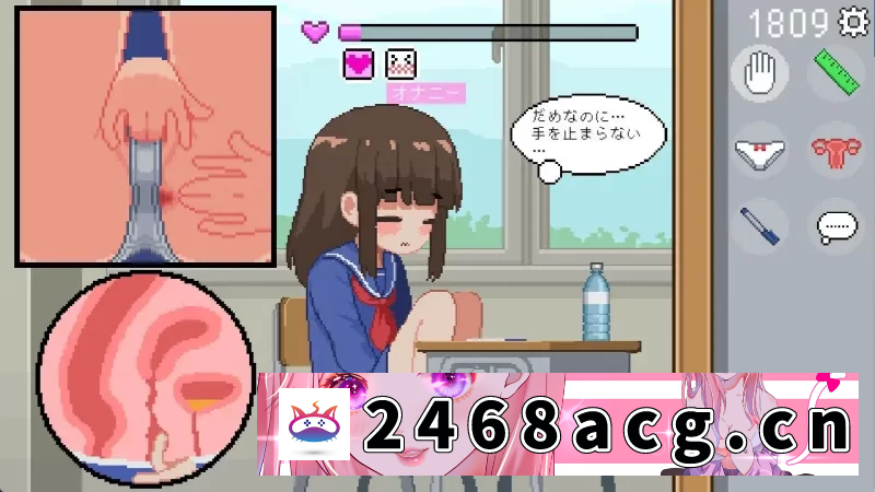 图片[2]-[手游] [自行打包] 【安卓/PC】更新[互动SLG/像素动态] 我是椅子（オレは椅子）v25.12.11 官中版+存档 [2+101M][百度盘] -猫咪社