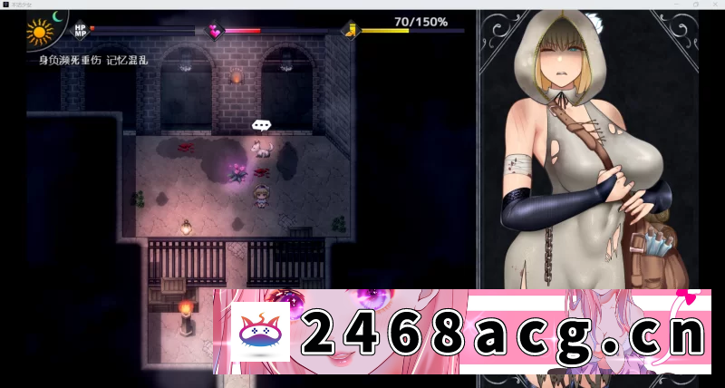 图片[2]-[RPG角色扮演] [自行打包] [爆款日系RPG/AI汉化/2D]不洁少女[PC+安卓/2.23G] [2+2.23G][百度盘]-猫咪社