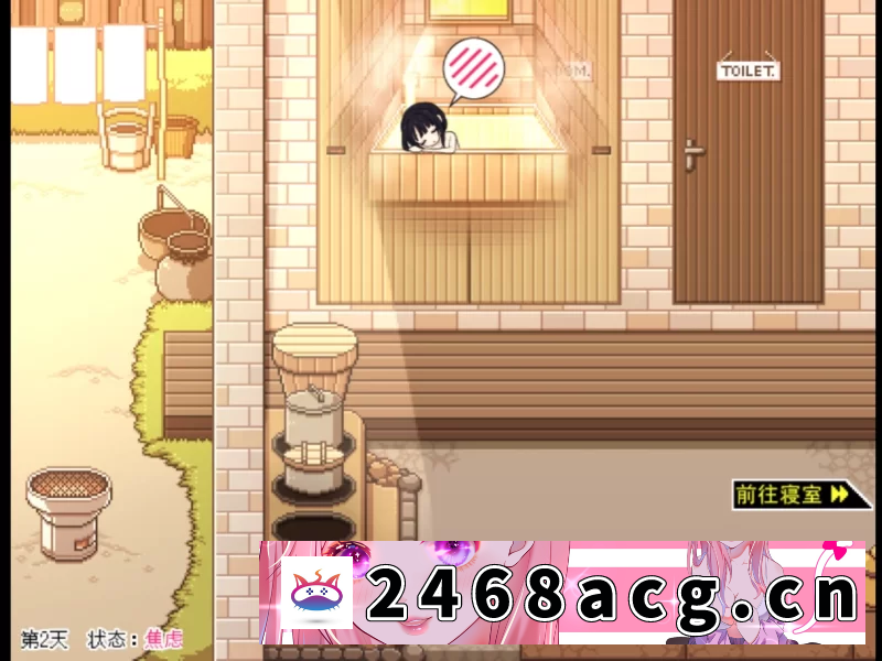 图片[6]-[手游] [自行打包] 【双端/精品SLG/汉化】没有你，佐谷霞就活不下去 v1.06 [2+1.42g][百度盘]-猫咪社