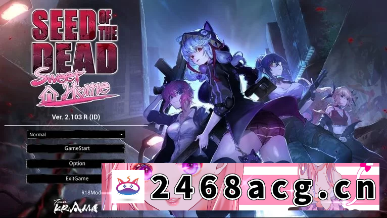 图片[2]-[RPG角色扮演] [自行打包] 【PC/中文】死亡之种2:甜蜜之家V1.33H豪华版+集成MOD+FPS游戏 [1p+10.7G][百度盘] -猫咪社