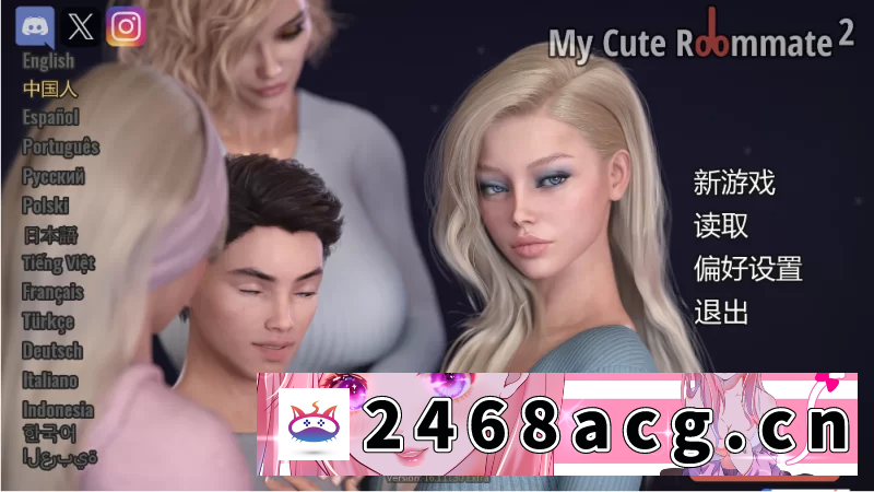 [SLG] [自行打包] 【PC+安卓+神作SLG】我可爱的室友2_16.11130EX官中步兵版/一键装 [2+5.4G][百度盘]-猫咪社