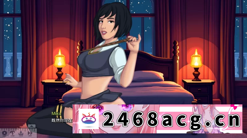 [SLG] [自行打包] 【PC+安卓】特拉斯特沃斯学院0.54外挂完美汉化步兵/一键安装 [2+3.1G][百度盘]-猫咪社