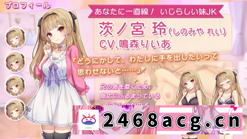 图片[3]-[SLG] [自行打包] PC-SLG 存档/纯爱/MTool 享受甜蜜恩爱的周末时光 AI汉化版 [1+592MB][百度盘]-猫咪社