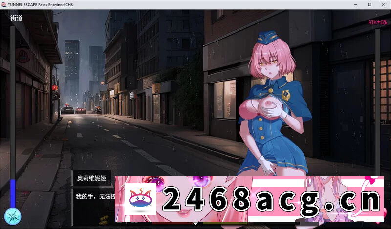 图片[3]-[手游] [自行打包] 【安卓joi/PC】更新[SLG/动态]隧道逃生：命运交织番外編v0.17.0aSP官中+裤袜补丁 [1+2.33G][百度盘] -猫咪社