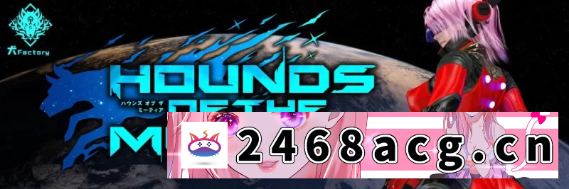 图片[5]-[ACT动作] [自行打包] ［大型ACT/PC/官中/动态 ］流星猎犬 Hounds of the Meteor [3+8G][百度盘] -猫咪社