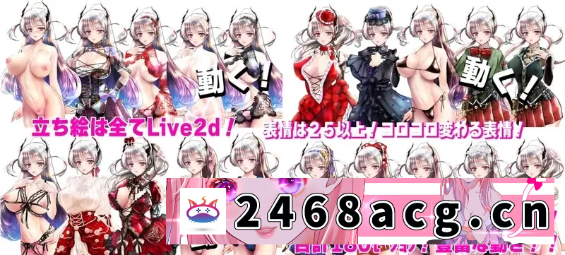 图片[3]-[手游] [自行打包] 【PC+安卓joi/全动态/精品】黑山羊之夜 [1+2.94GB][百度盘]-猫咪社