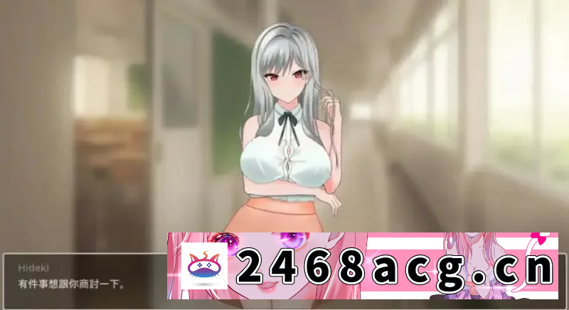 图片[3]-[SLG] [自行打包] 【PC/官中/日系/SLG游戏/1.49G】若山先生的NTR教室 [1P+1.49G][百度盘]-猫咪社