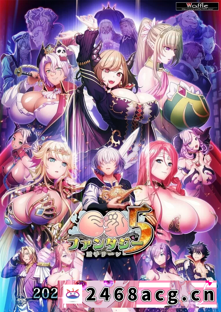 [ADV] [自行打包] 【PC/拔作ADV/汉化】巨乳幻想系列合集[27G] [7+27g][百度盘]