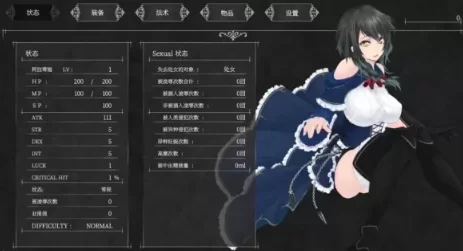 图片[2]-[ACT动作] [自行打包] 【PC/动作ACT/汉化】魔女复仇之夜V1.07[548M] [1+0.5g][百度盘] -猫咪社
