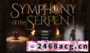 [手游] [自行打包] 【安卓/PC】更新[神作RPG/3D/全动态] 蛇之交响曲v53012 汉化步兵+作弊码 [2+6.73G][百度盘]-猫咪社