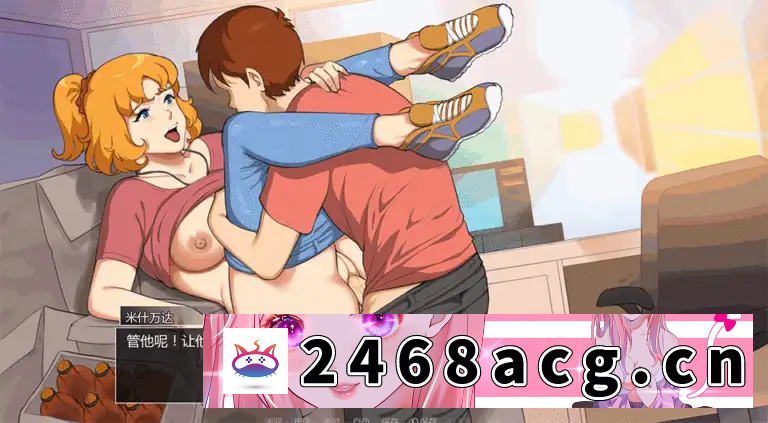 图片[3]-[SLG] [自行打包] 神级SLG/PC更新【淑女后宫】熟女的广场~Ver18b16+DLC 官中无码 [1+分卷压缩后3.15GB][百度盘]-猫咪社