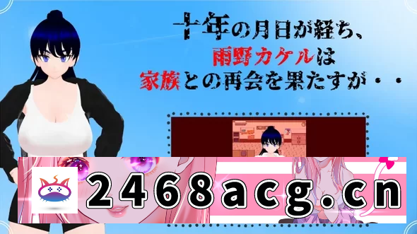 图片[3]-[端游] [自行打包] 雨中的怪物1.02【双端汉化+3DCG+巨乳肥臀+NTR+风俗AV】 [1+4.67G][百度盘]-猫咪社