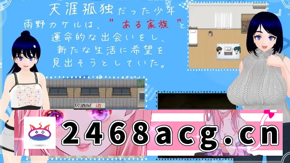 [端游] [自行打包] 雨中的怪物1.02【双端汉化+3DCG+巨乳肥臀+NTR+风俗AV】 [1+4.67G][百度盘]