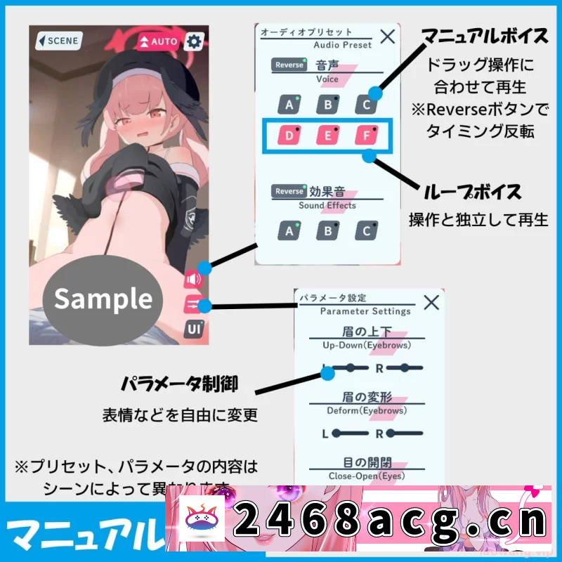 图片[2]-[手游]  [互动SLG/触摸/动态/安卓直装]Play! With 合集 [3+500m][百度盘] -猫咪社