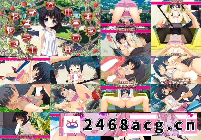 图片[3]-[SLG]  [PC-SLG] [爆款SLG/动态/PC] 公园恶作剧模拟器 公園いたずらシ… [1+4G][百度盘]-猫咪社