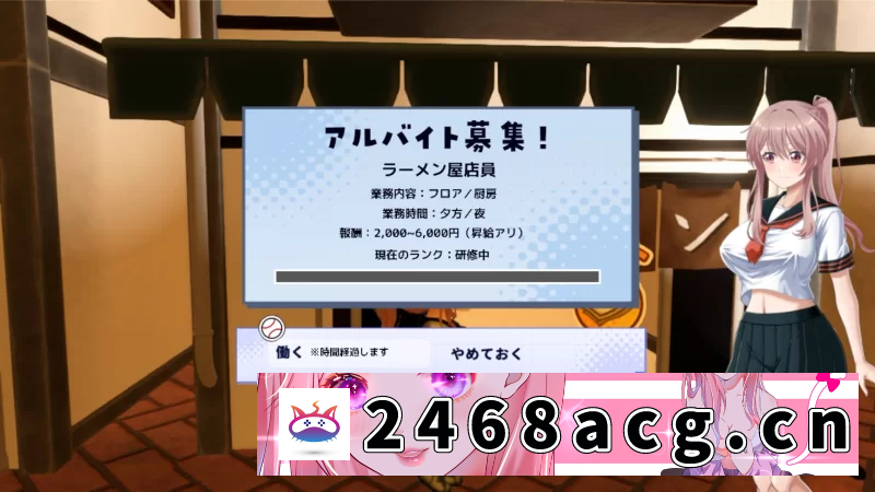 图片[12]-[RPG角色扮演] [自行打包] 【PC汉化+露出换装+战斗H+多人群交+动态CG】雨濑先辈 Ver0.6 EA [1+3.44G][百度盘]-猫咪社