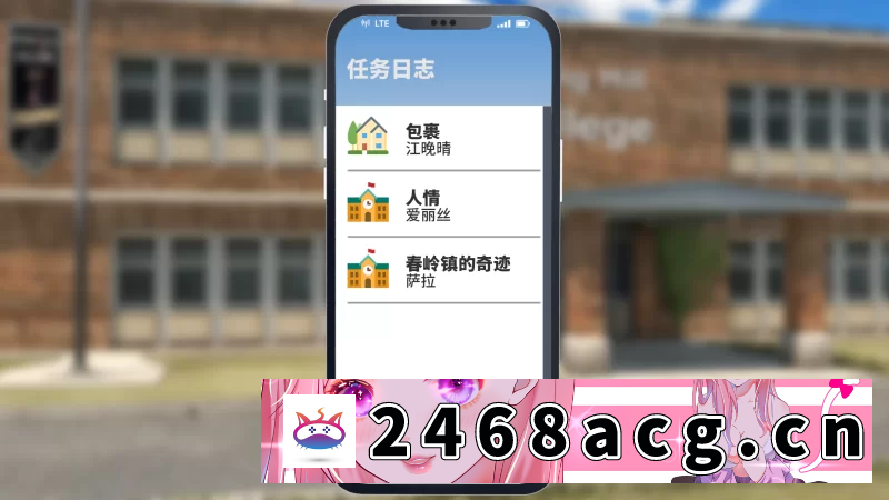 图片[10]-[欧美] [自行打包] 【全家桶SLG/汉化/双端】Shattered Minds破碎的心灵v0.23乱补+作弊 [2+11G][百度盘] -猫咪社